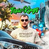 TK - TOXIC KINGS