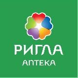 РИГЛА | аптечная сеть