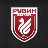 Rubin Goals