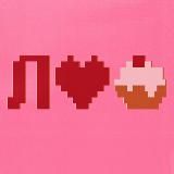 ЛюбаЕСТ 🍒💃🍫✨