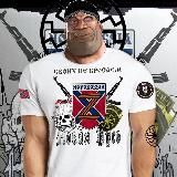 ᛉ Ƶ⊕Ѵ ᚸ РОДА ᛏ
