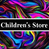 𝐂𝐡𝐢𝐥𝐝𝐫𝐞𝐧'𝐬 𝐒𝐭𝐨𝐫𝐞 🛍️