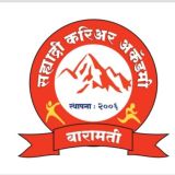 Sahyadri Career Academy Baramati