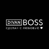 Divan BOSS