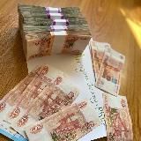 💸ArrogantYoung•FREE💸