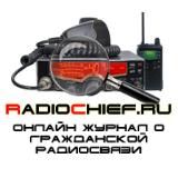 RADIOCHIEF.RU