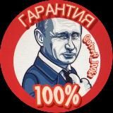 ОТВЕТЫ НА УСТНОЕ СОБЕСЕДОВАНИЕ 2025