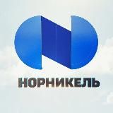 Nornickelive