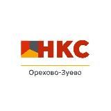 «НКС» | Орехово-Зуево