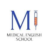 MEDICAL ENGLISH SCHOOL🇬🇧💉 Медицинский английский