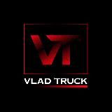 🚘 Влад Трак - АВТО из-за ГРАНИЦЫ