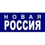 Радио 104FM | Новая Россия