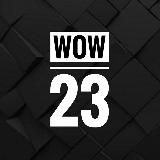 ВНЕ ИГРЫ | Шиповки