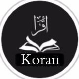 quran_makhdi