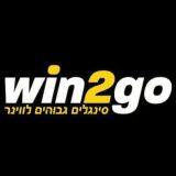 win2go.co.il המלצות וטפסי ווינר מבוססי AI