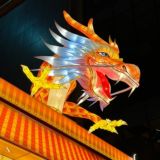 🐉Чат по Китаю (Гуанчжоу и Юг)