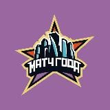 МАТЧ ГОДА | Суперзвезды хоккея