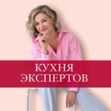 Маркетинг Экспертов :)