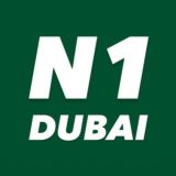 Resale hub Dubai N1 real estate | Недвижимость Дубай