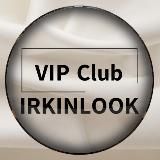 𝗜𝗥𝗞𝗜𝗡𝗟𝗢𝗢𝗞 𝗩𝗜𝗣 𝗰𝗹𝘂𝗯 𝗽𝗿𝗲𝗺𝗶𝘂𝗺 брендовые сумки, брендовая обувь, брендовая одежда, одежда обувь сумки туфли аксессуары эксклюзив бай