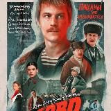 нарезки сп/фишер/бременские музыканты 🫦