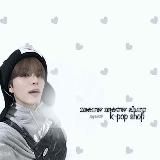 Оформление доставки