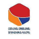 ARM Unified Infocenter/ Հայկական միասնական տեղեկատվական կենտրոն