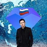 Новости Toncoin Russia TON Telegram на английском языке от GRT