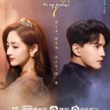 💎 Be My Princess / Seja Minha Princesa (2022)