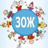 1000 секретов здоровья🍀 от Натальи Жеребецкой🪸