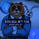 Berloga NFT TON