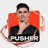 Pusher MVP🏅
