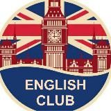 🇬🇧English Club🇬🇧