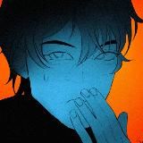 кеир (архив)