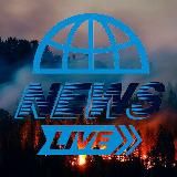 Новости сейчас