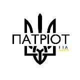 Майер с Херсона🗣