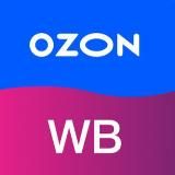 СКИДКИ WILDBERRIES OZON | ПРОМОКОДЫ