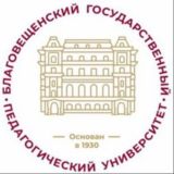 БГПУ