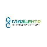 Микрохирургия глаза «ГлазЦентр»