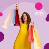 Находки Wildberries