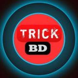 Trick BD✌🥰