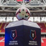 Сплетни РПЛ