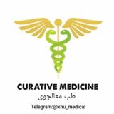 Curative Medicine طب معالجوی