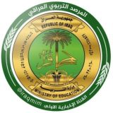 المرصد التربوي العراقي