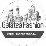 ГАЛАТЕЯ