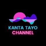 ♪ᴷᵗᵀ | 𝗞𝗮𝗻𝘁𝗮𝗧𝗮𝘆𝗼 𝗙𝗶𝗹𝗲𝘀🎙♫︎