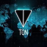 TON BLOCKCHAIN | БЛОКЧЕЙН 💎