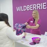 Обучение Вайлдберрис Wildberries WB Point