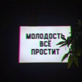 КАЙФАРИКИ