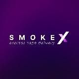 SmokeX | HQD RUSSIA